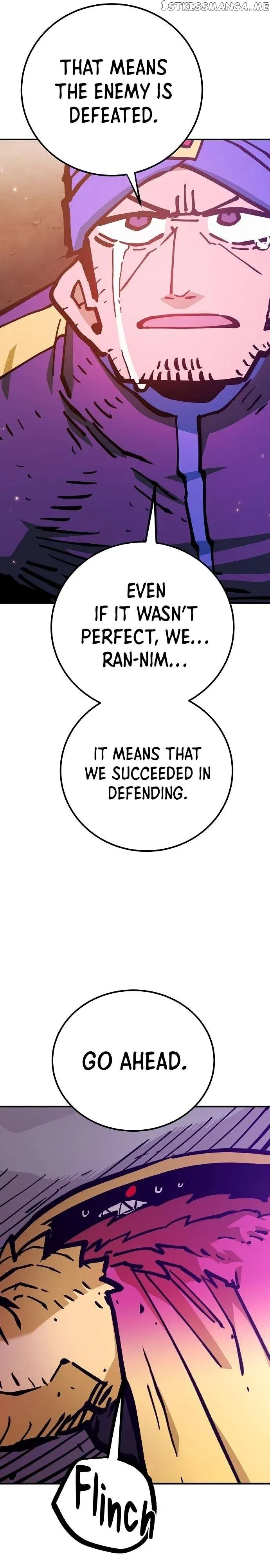 Read Player (en) Manga Online