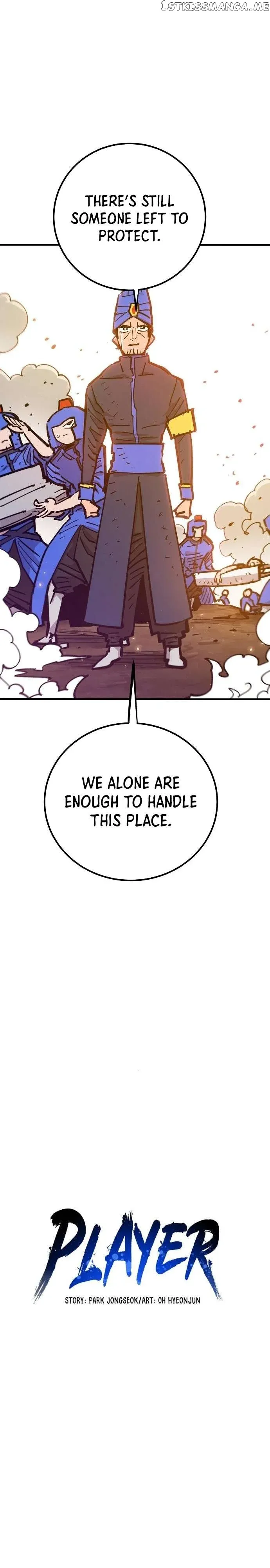 Read Player (en) Manga Online