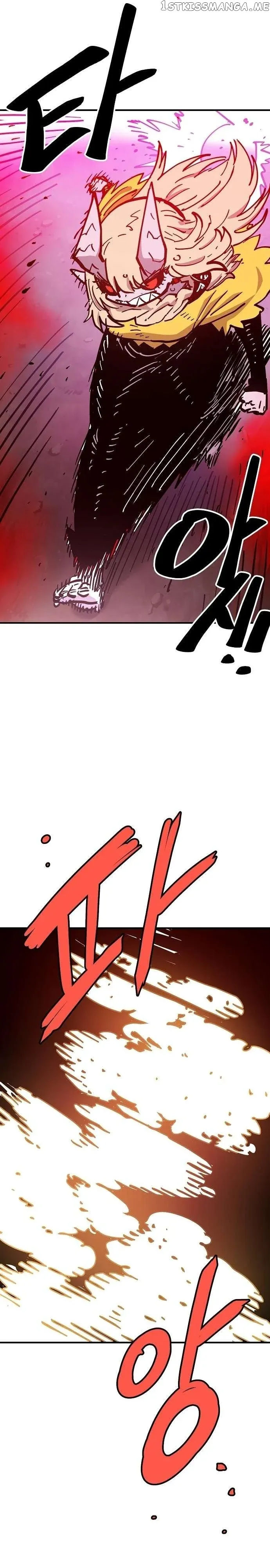 Read Player (en) Manga Online