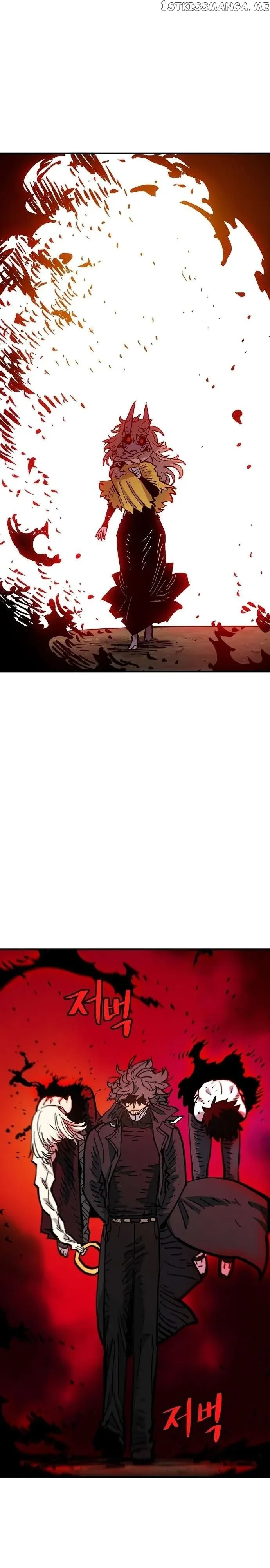 Read Player (en) Manga Online