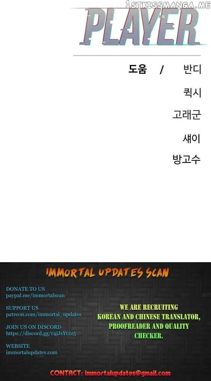 Read Player (en) Manga Online