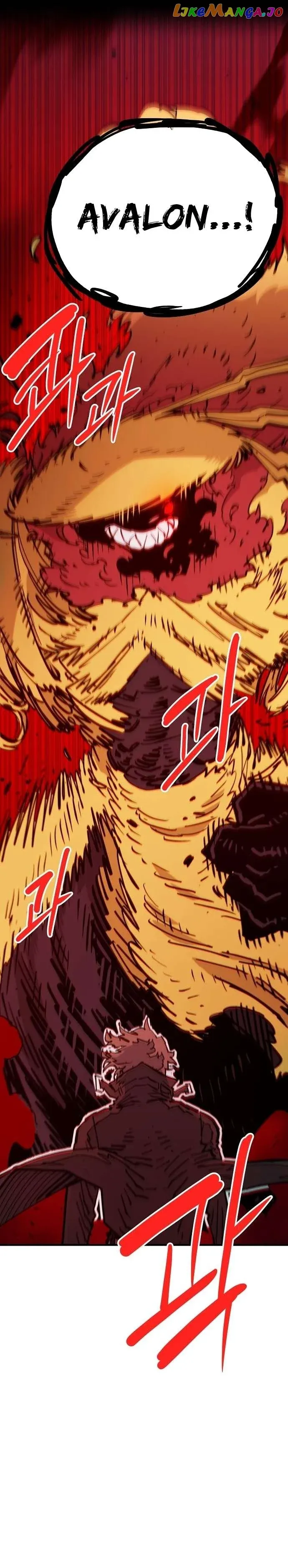 Read Player (en) Manga Online