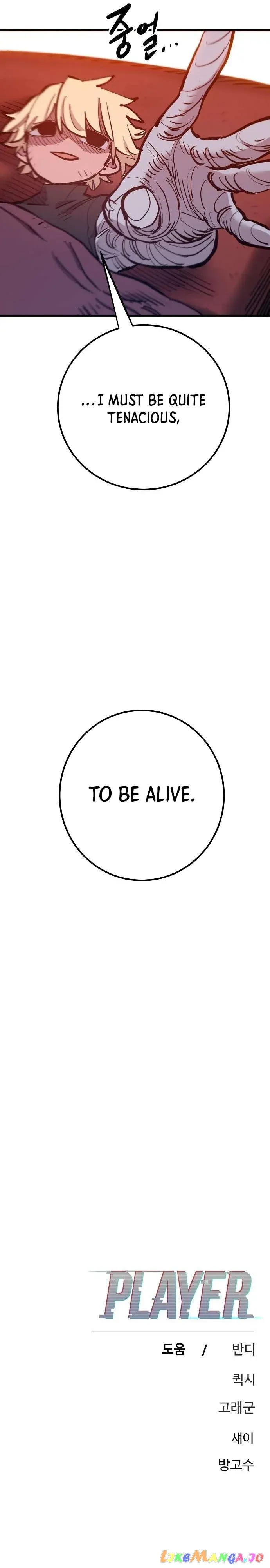 Read Player (en) Manga Online