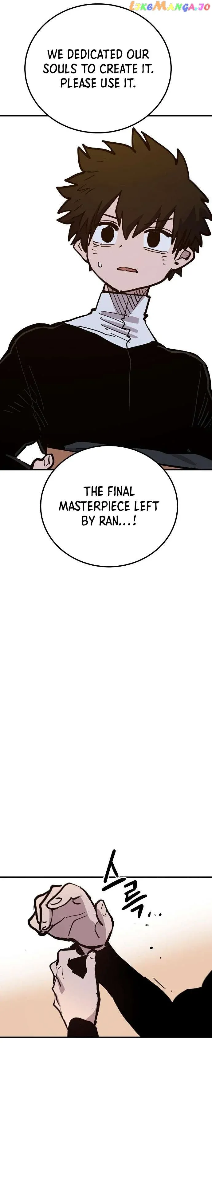 Read Player (en) Manga Online