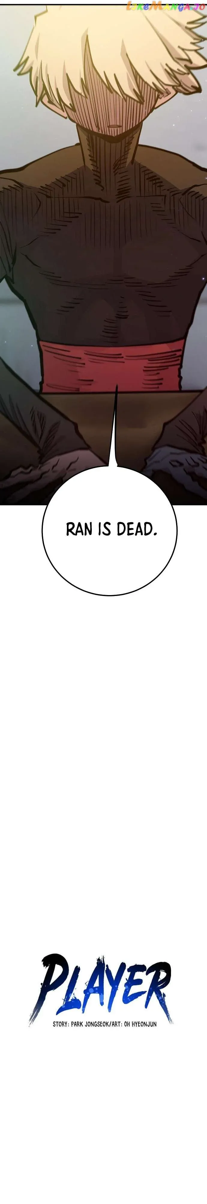 Read Player (en) Manga Online