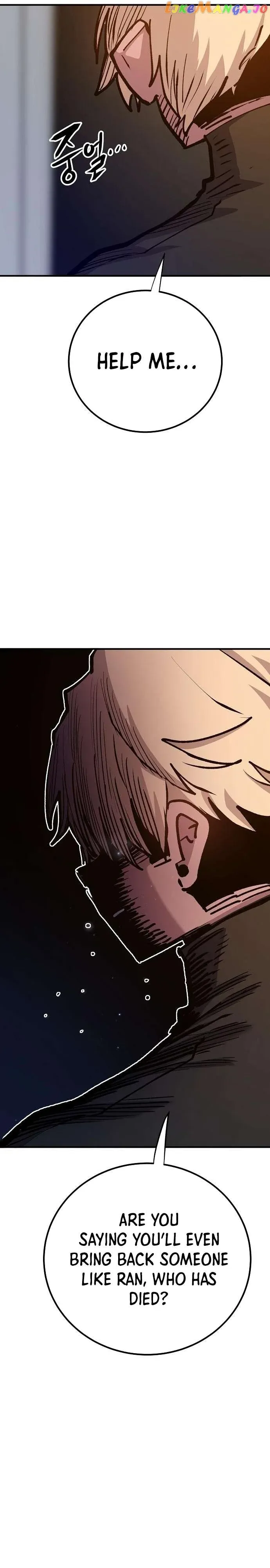 Read Player (en) Manga Online