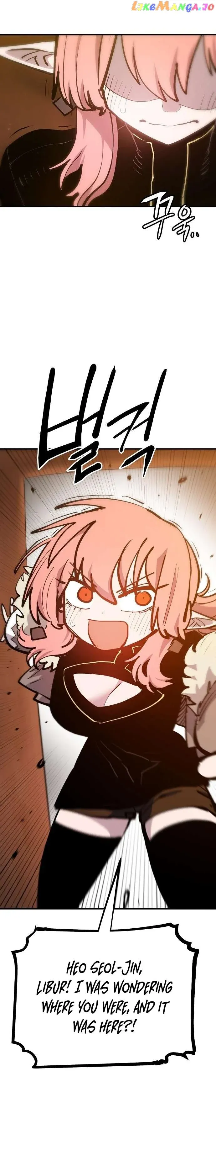 Read Player (en) Manga Online