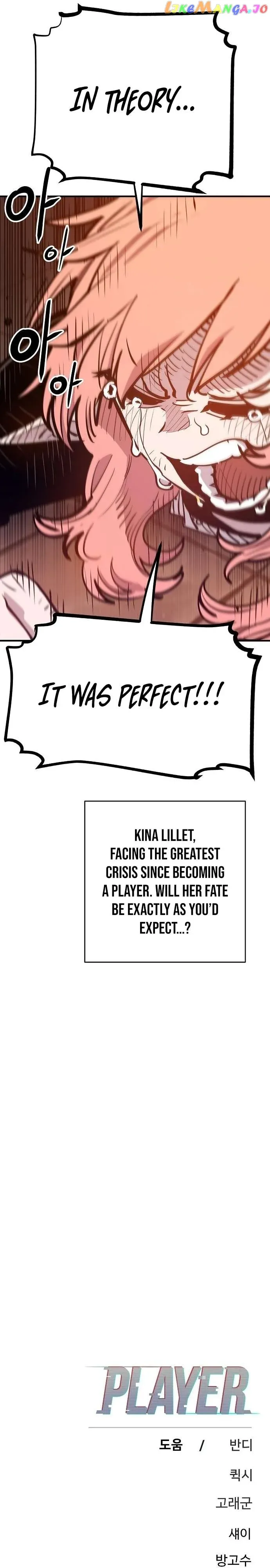 Read Player (en) Manga Online