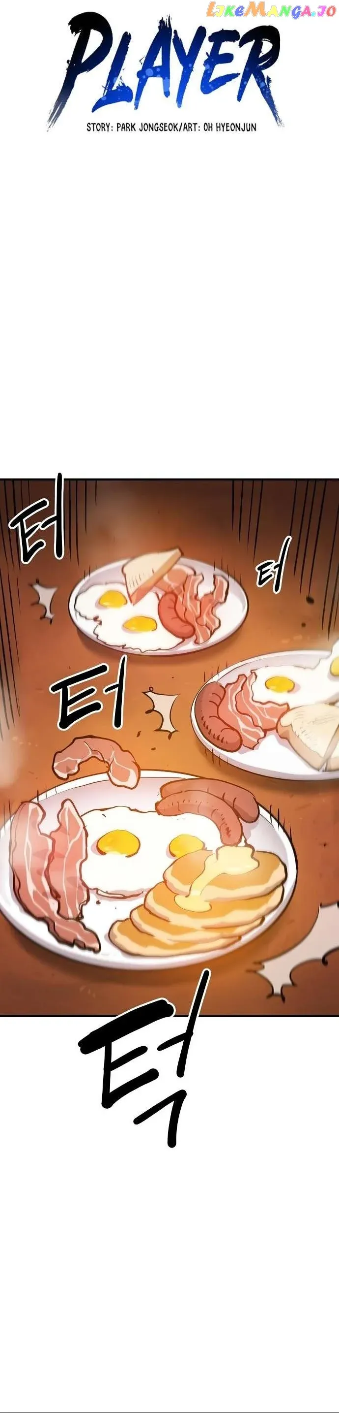 Read Player (en) Manga Online