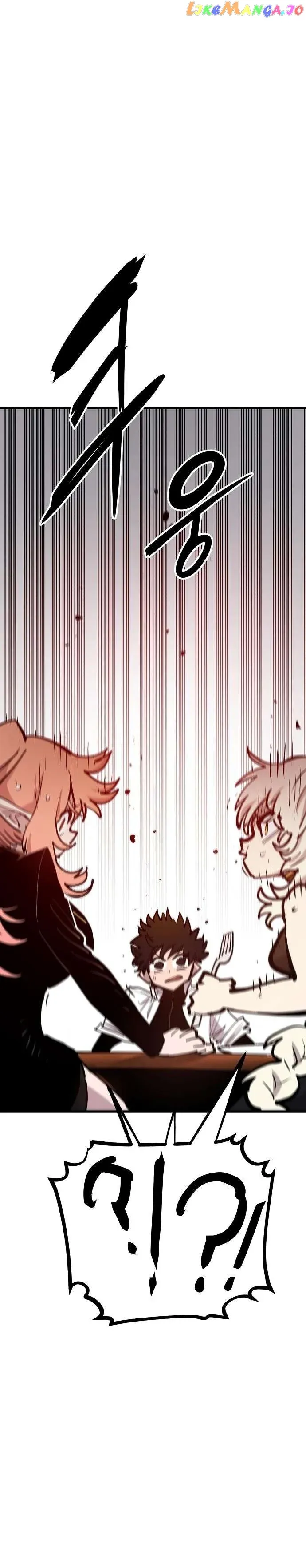 Read Player (en) Manga Online