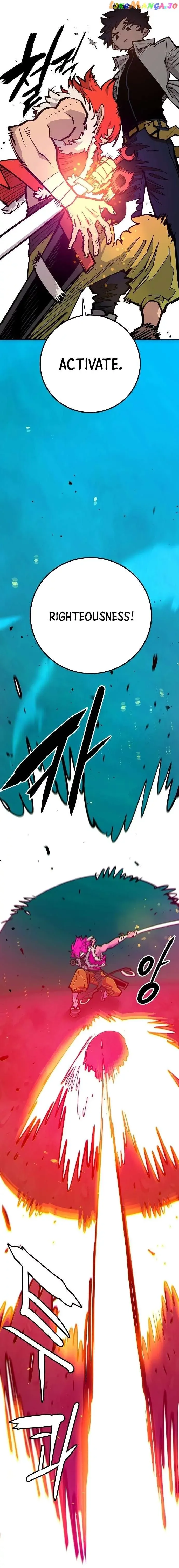 Read Player (en) Manga Online