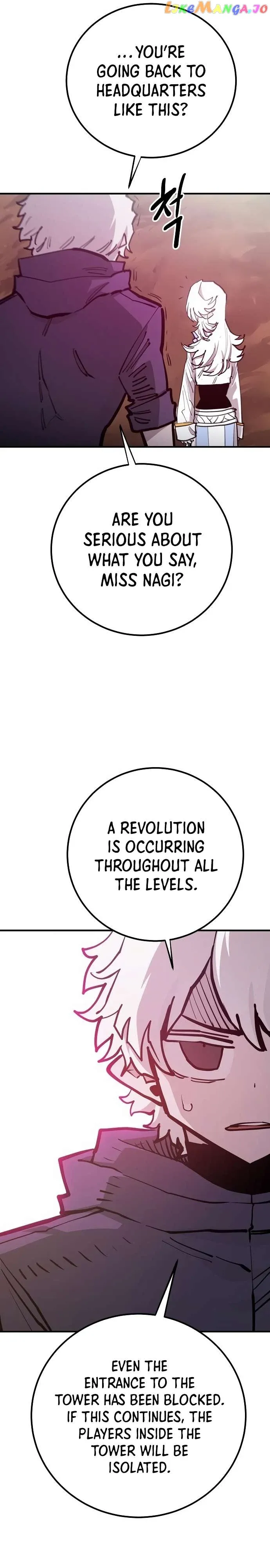 Read Player (en) Manga Online