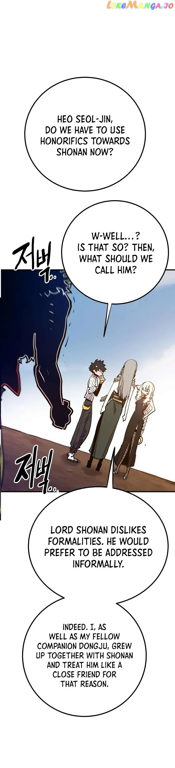 Read Player (en) Manga Online