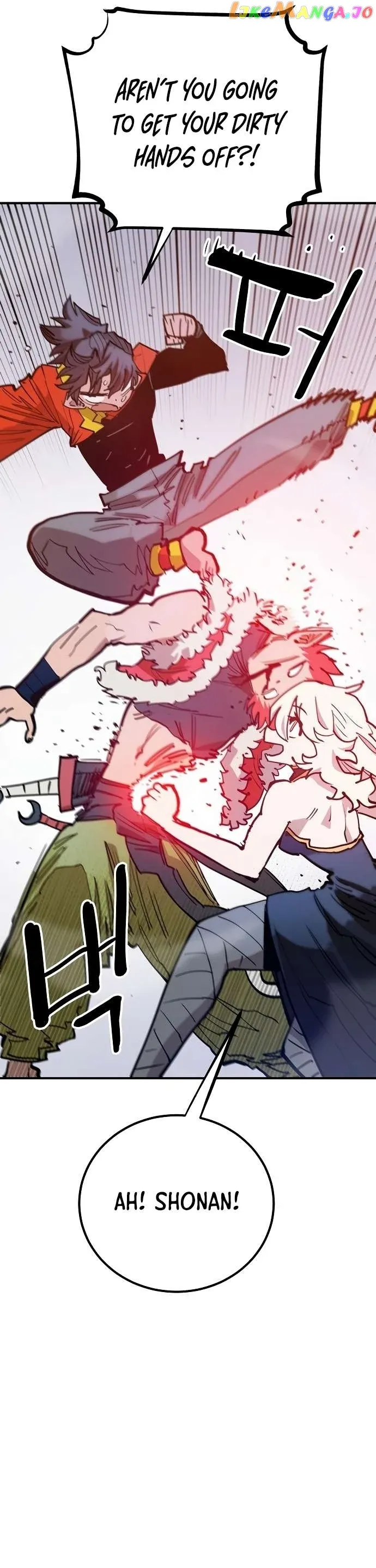 Read Player (en) Manga Online