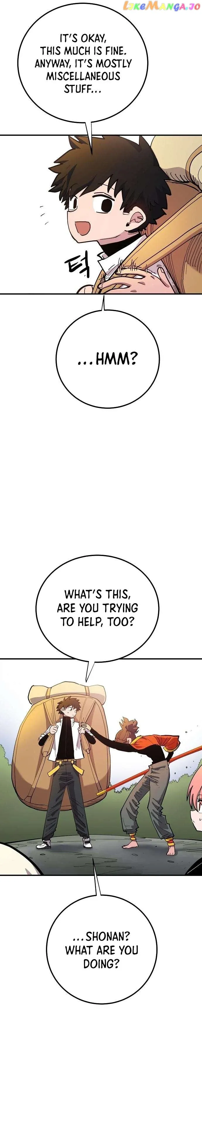 Read Player (en) Manga Online