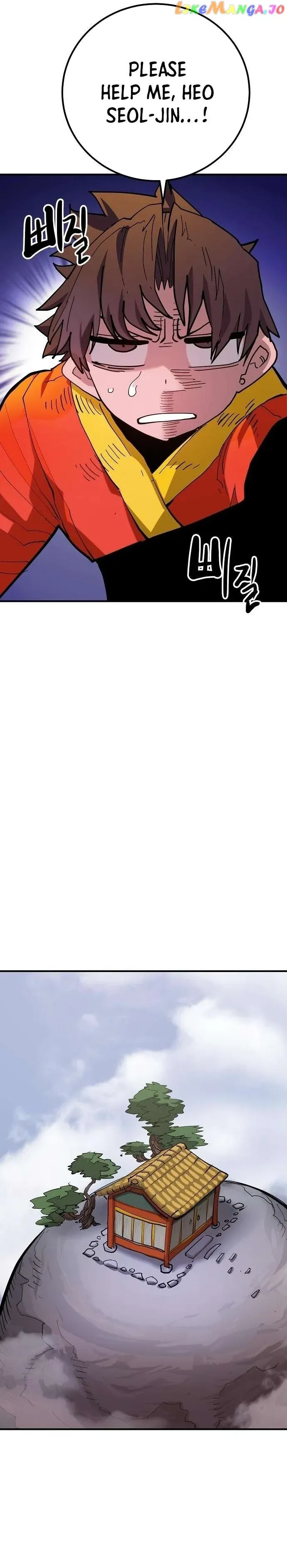 Read Player (en) Manga Online