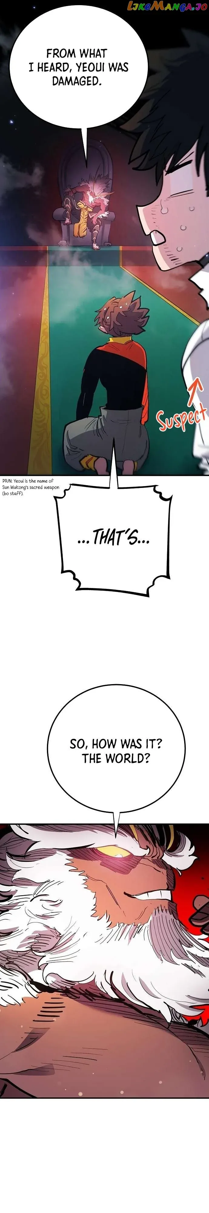 Read Player (en) Manga Online