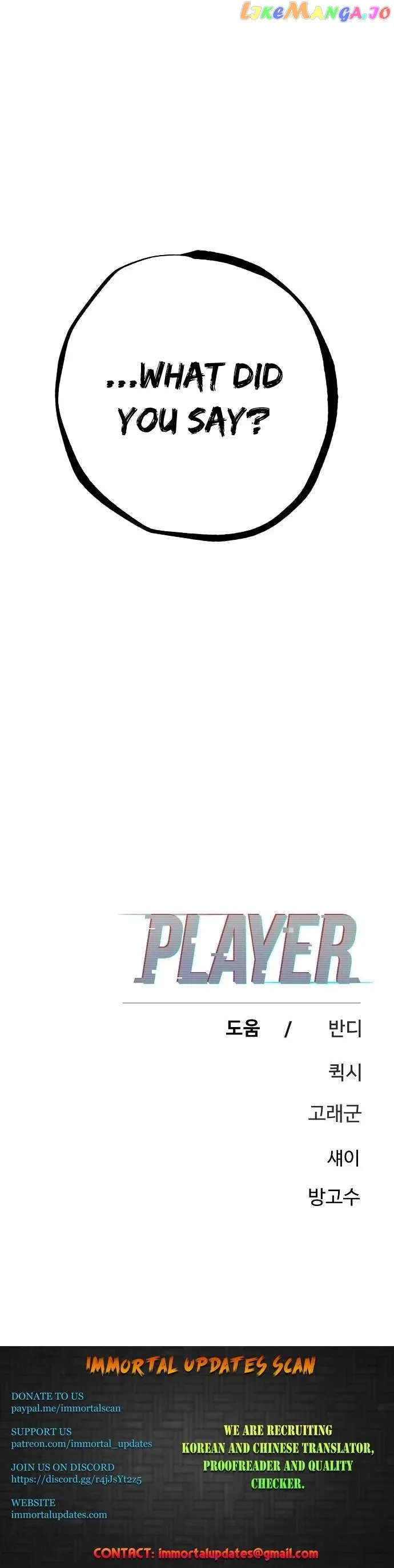 Read Player (en) Manga Online