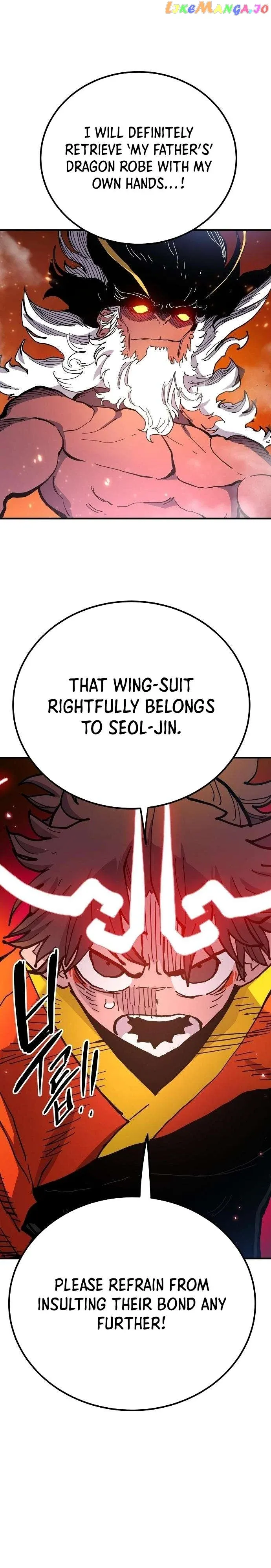 Read Player (en) Manga Online