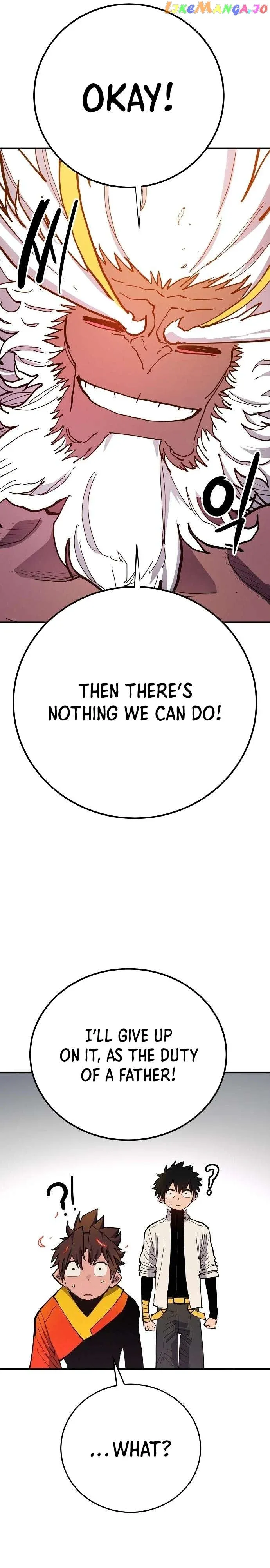 Read Player (en) Manga Online