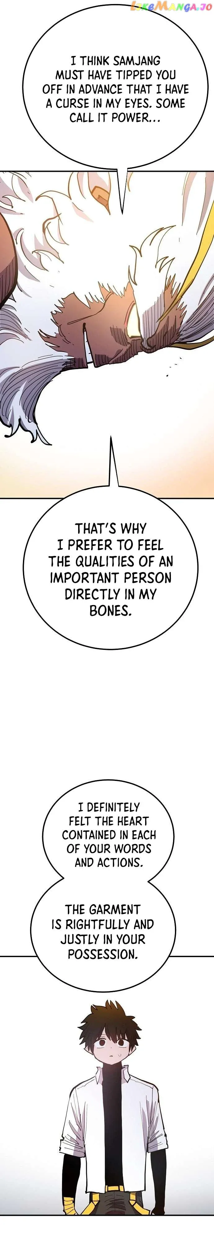 Read Player (en) Manga Online