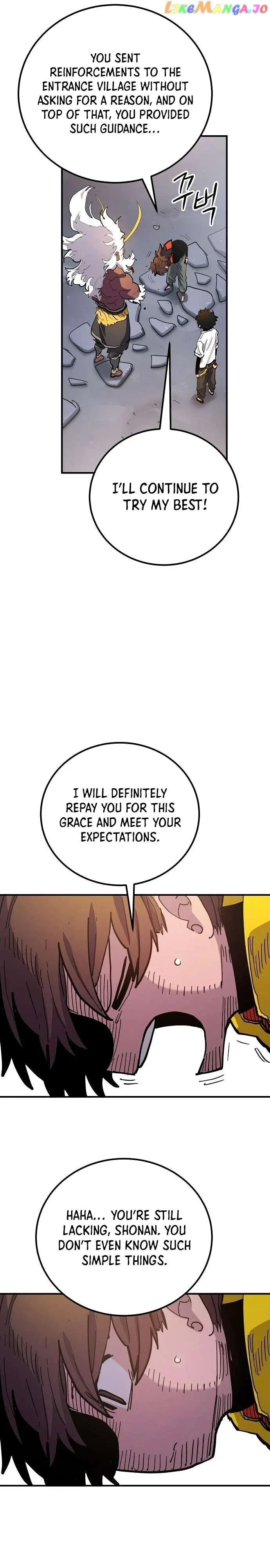 Read Player (en) Manga Online