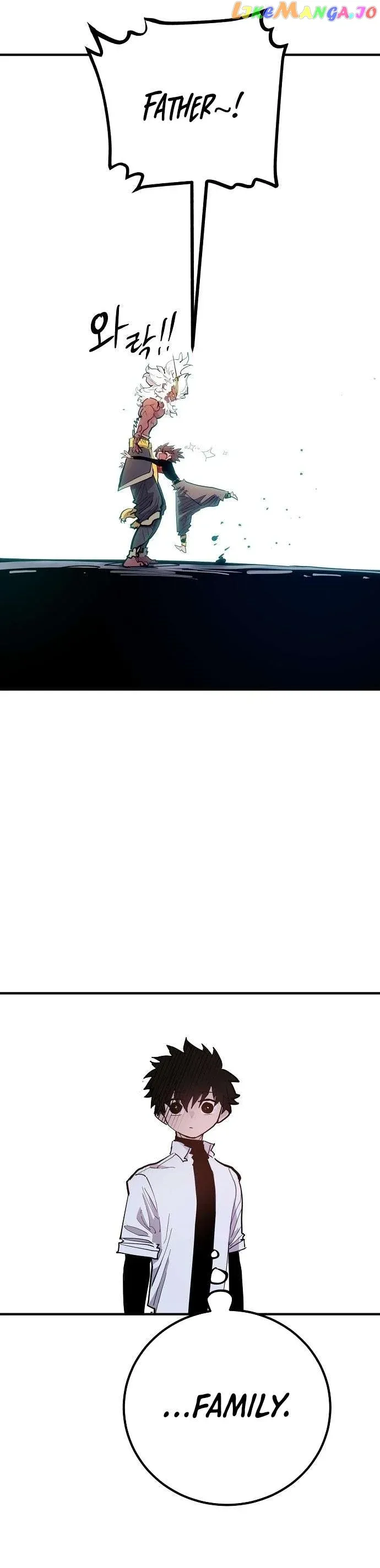 Read Player (en) Manga Online