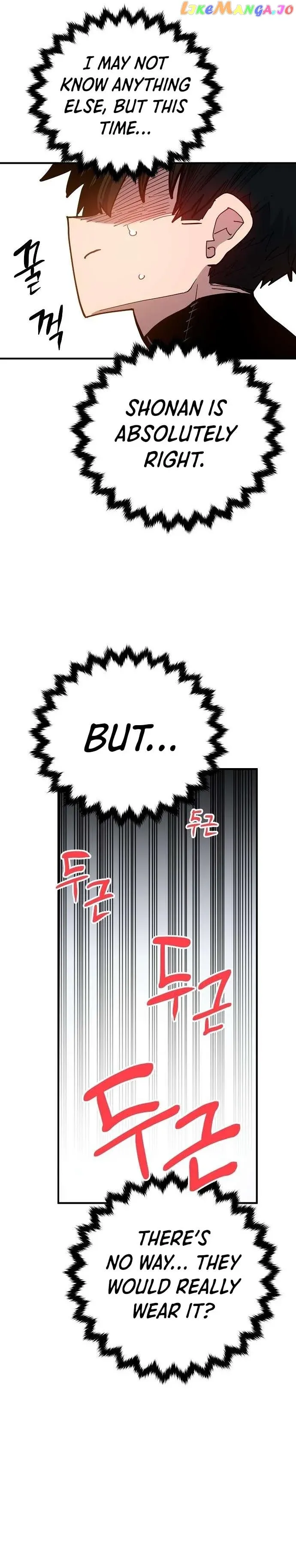 Read Player (en) Manga Online