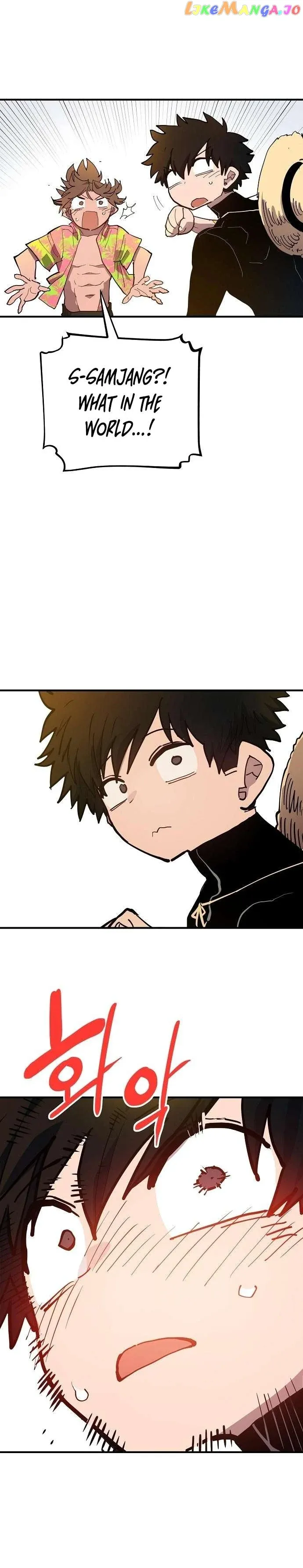 Read Player (en) Manga Online