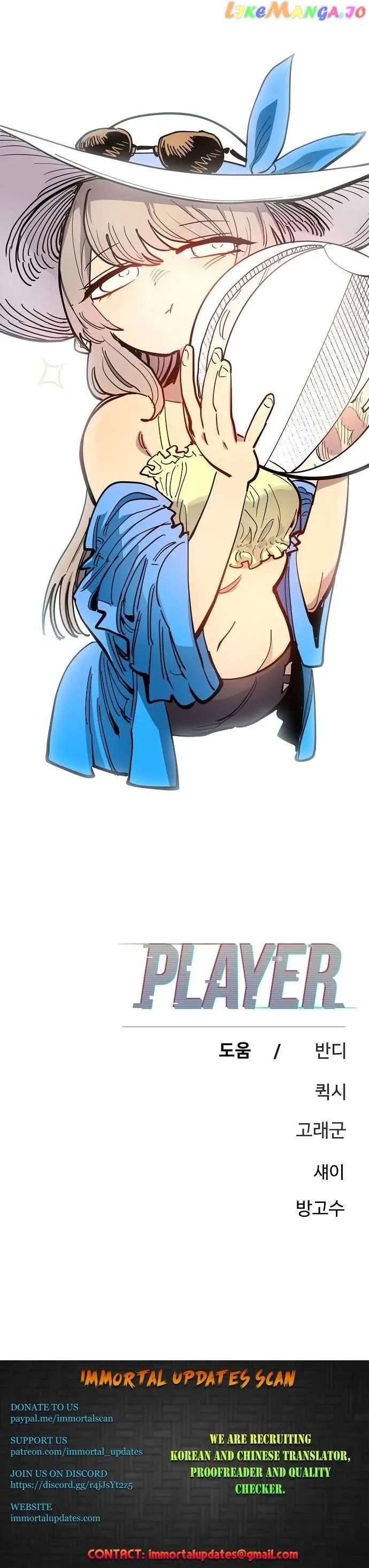 Read Player (en) Manga Online