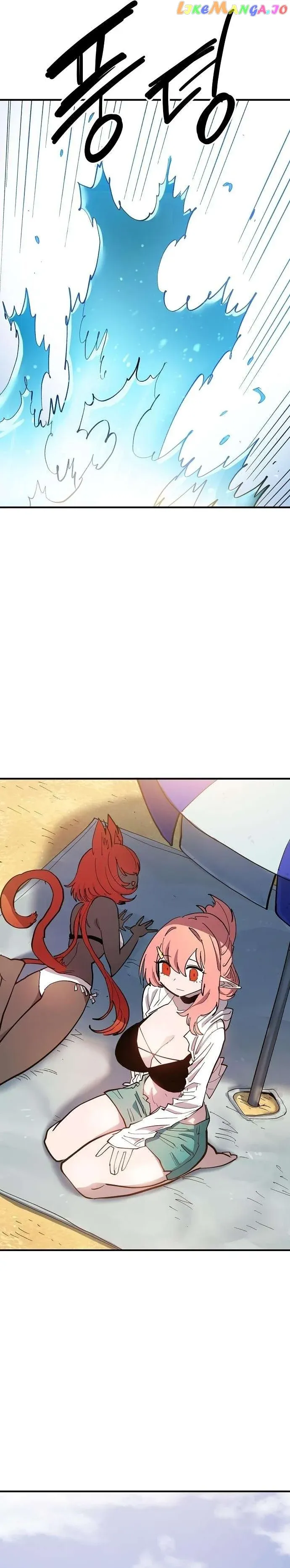 Read Player (en) Manga Online