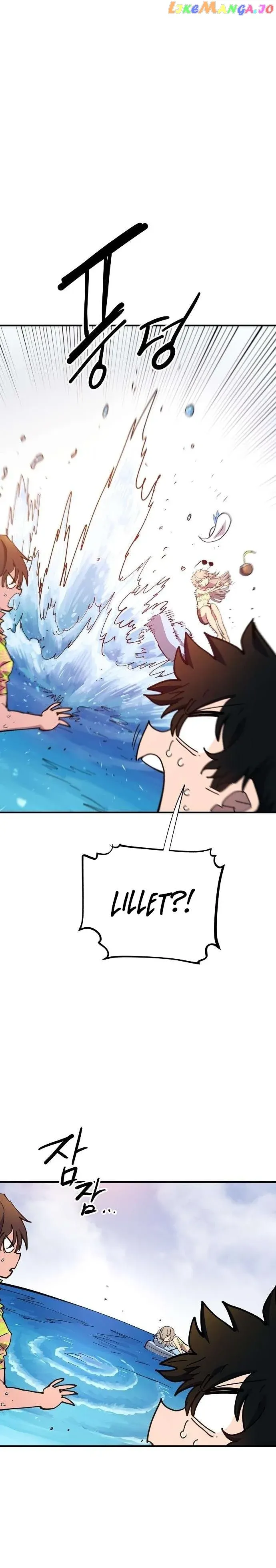 Read Player (en) Manga Online