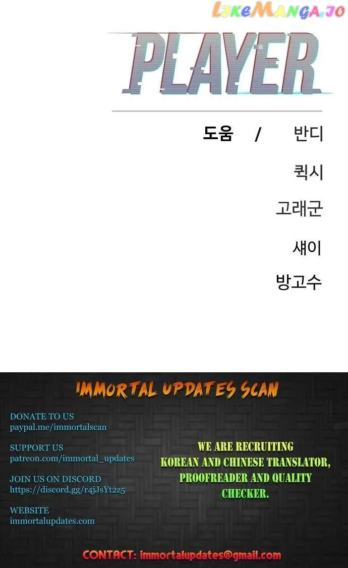 Read Player (en) Manga Online