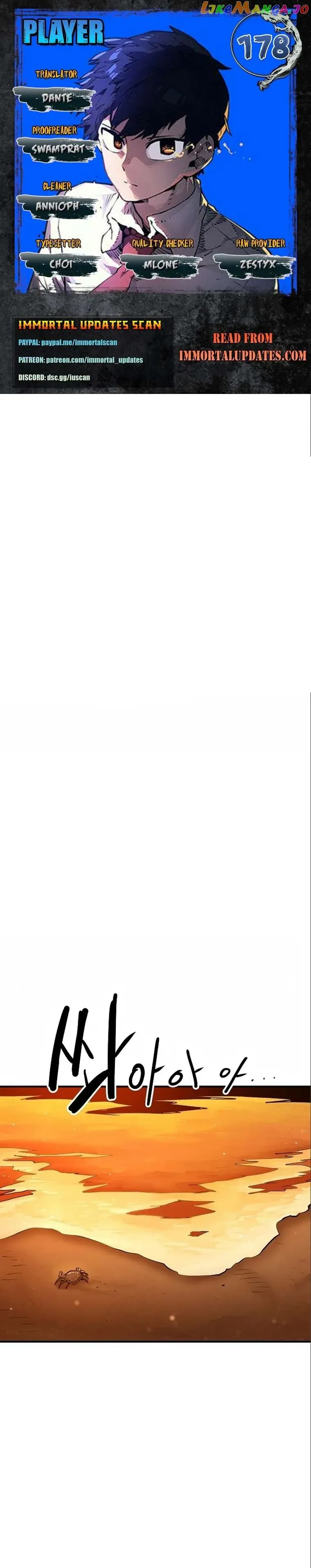 Read Player (en) Manga Online