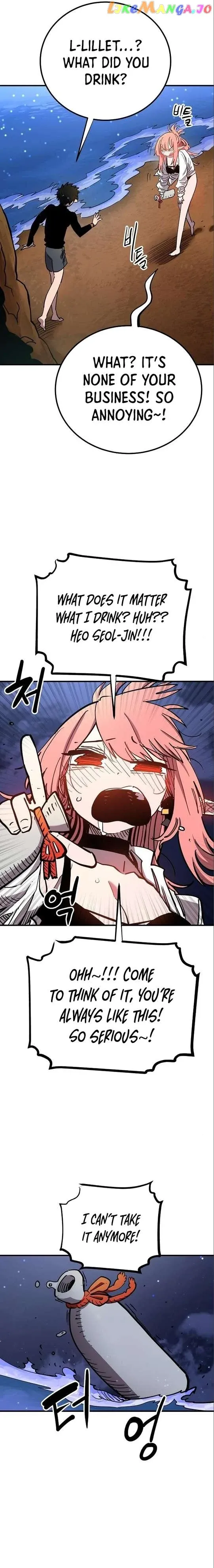 Read Player (en) Manga Online