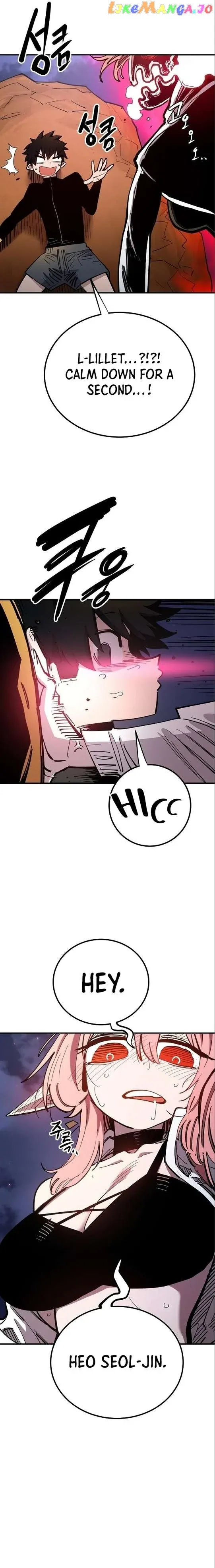 Read Player (en) Manga Online