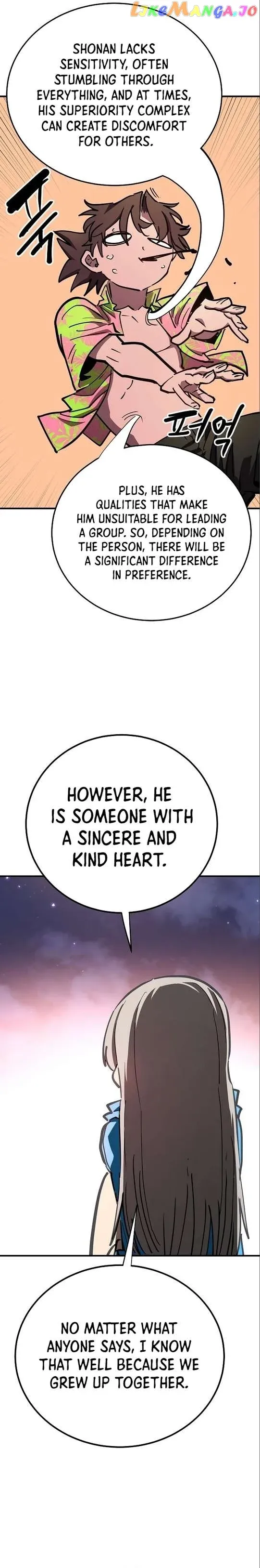 Read Player (en) Manga Online