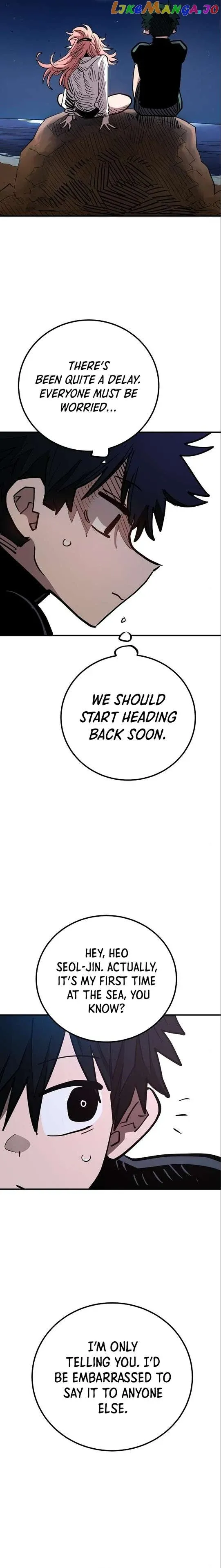 Read Player (en) Manga Online