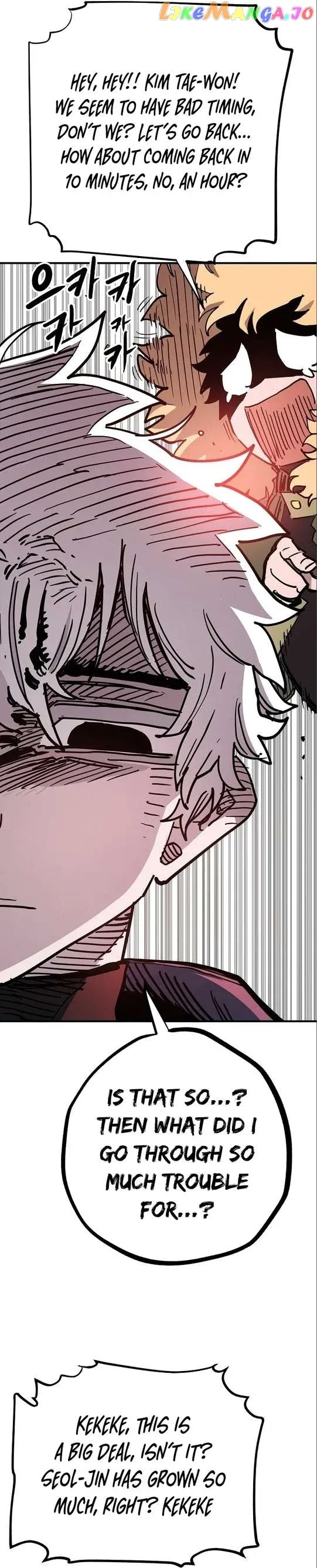 Read Player (en) Manga Online