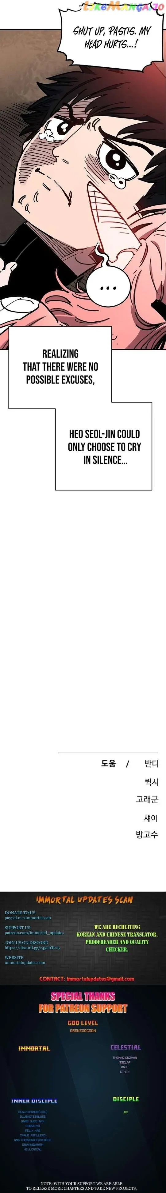 Read Player (en) Manga Online