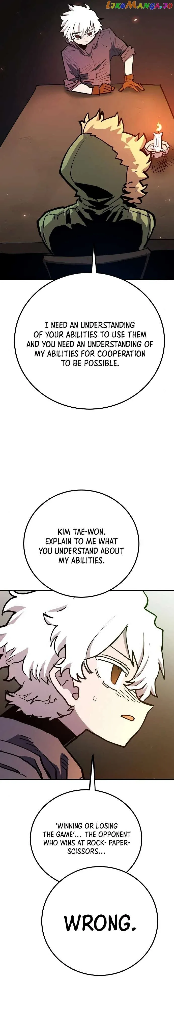 Read Player (en) Manga Online