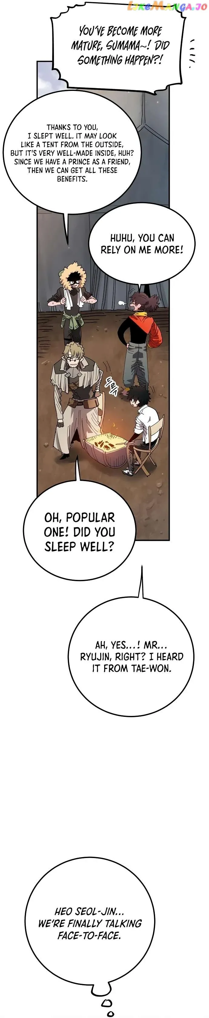 Read Player (en) Manga Online