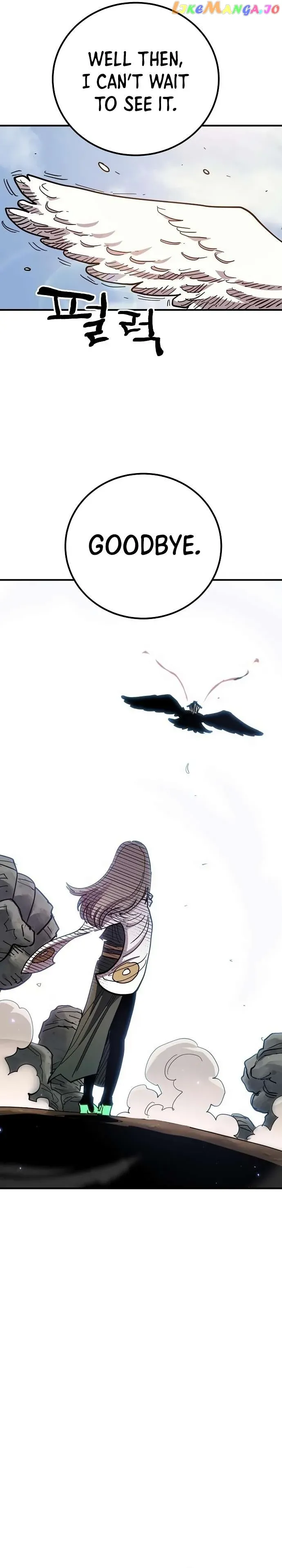 Read Player (en) Manga Online