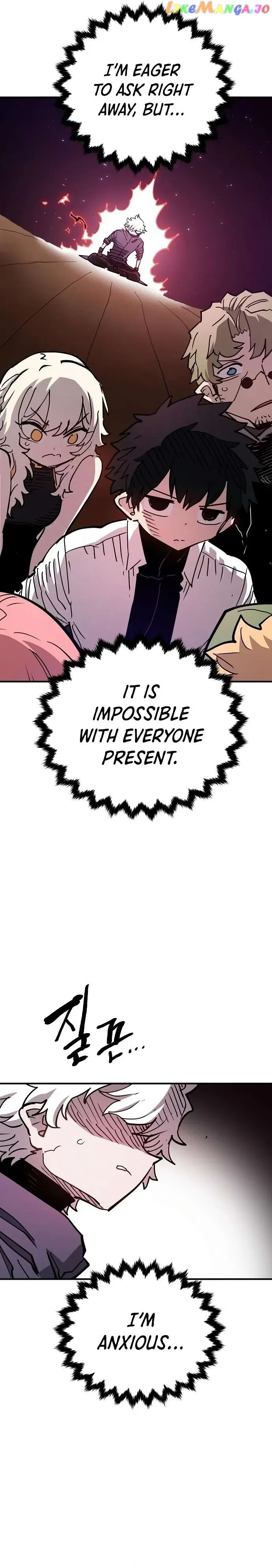 Read Player (en) Manga Online