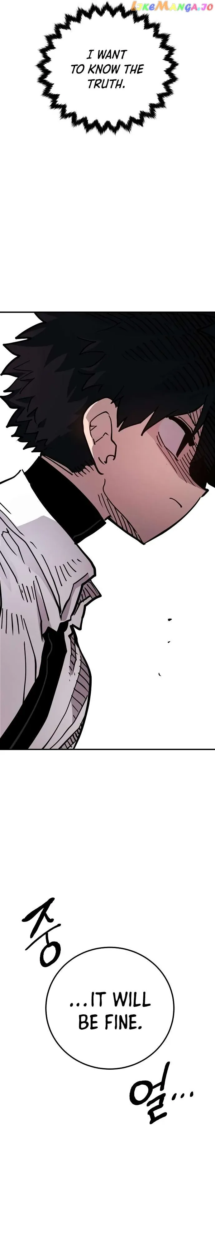 Read Player (en) Manga Online