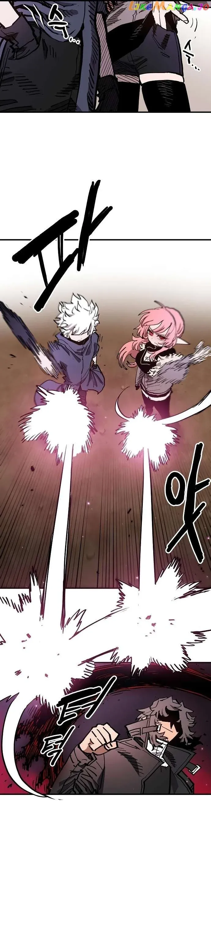 Read Player (en) Manga Online