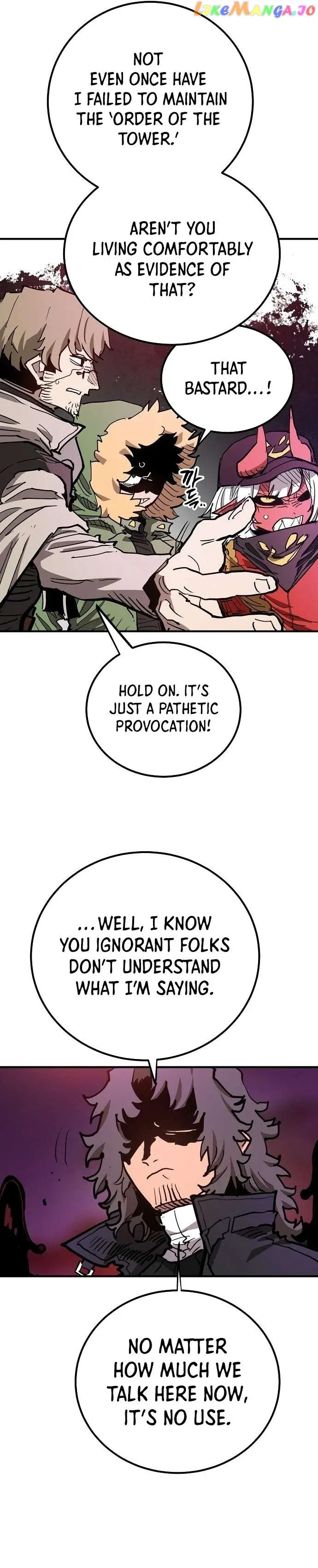 Read Player (en) Manga Online