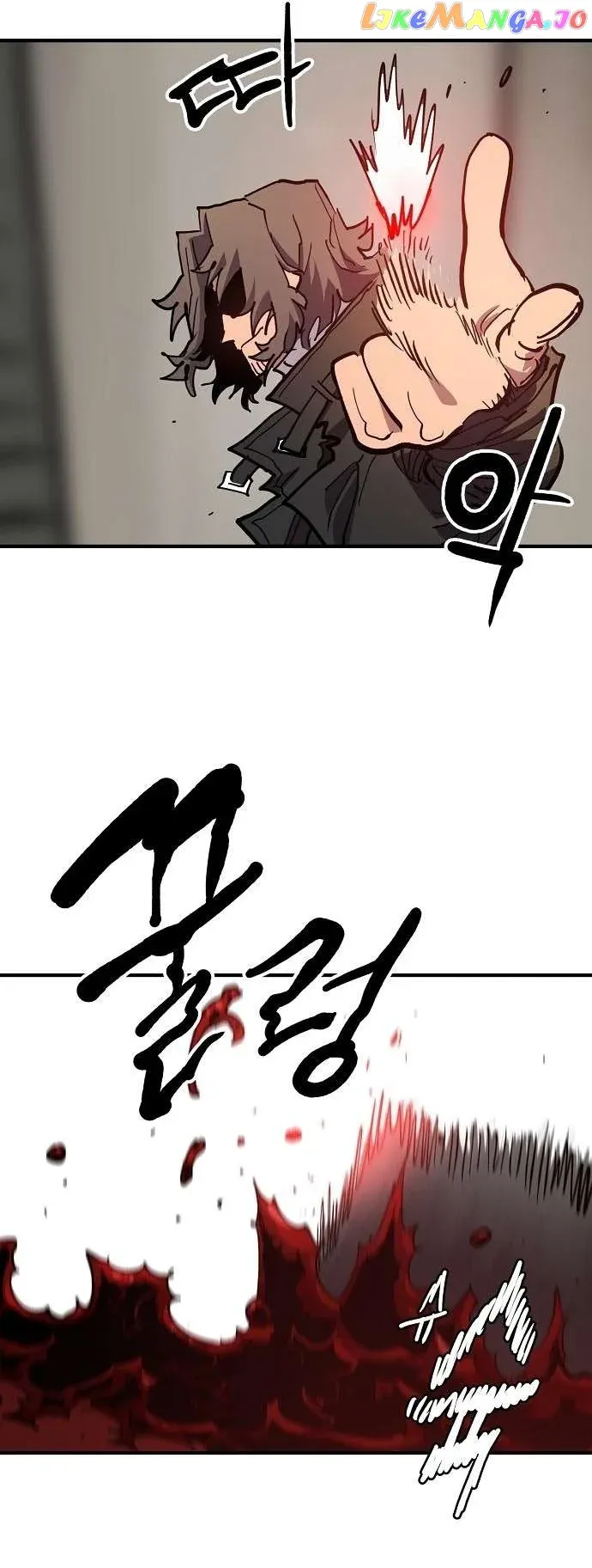 Read Player (en) Manga Online