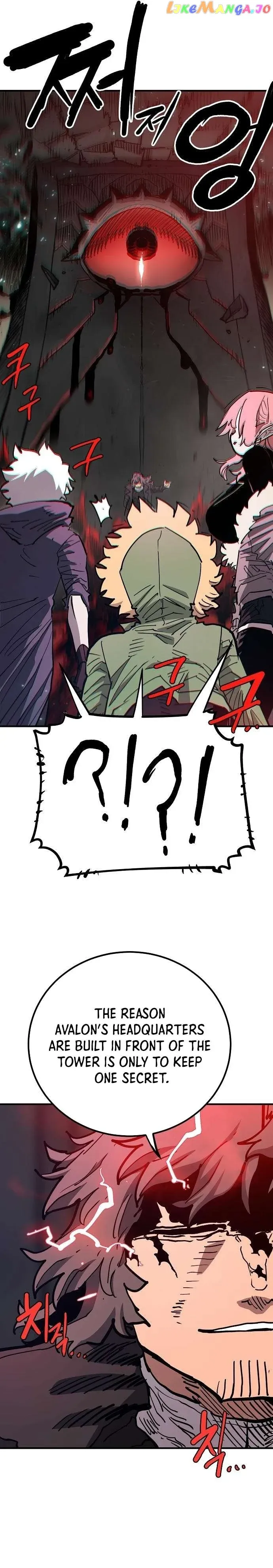 Read Player (en) Manga Online