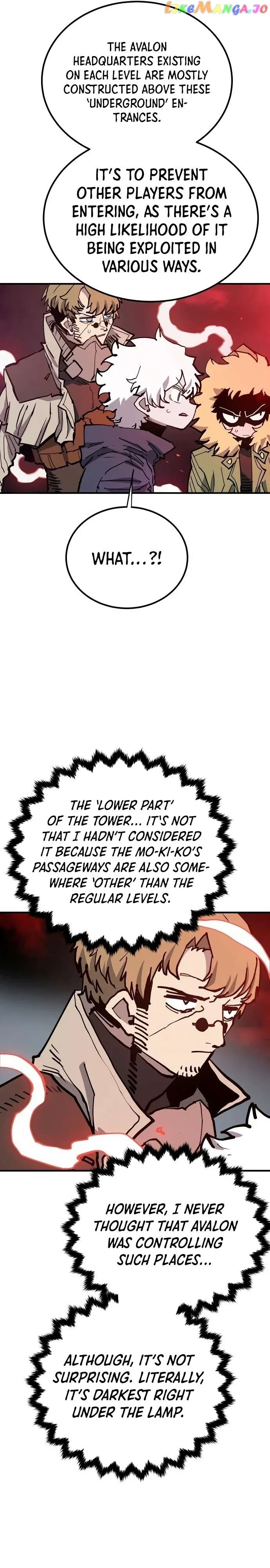 Read Player (en) Manga Online